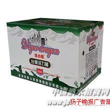 ̨330ML