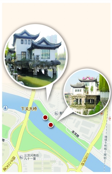 ػ˫ͤķϡ5 ʣʱܹͤ