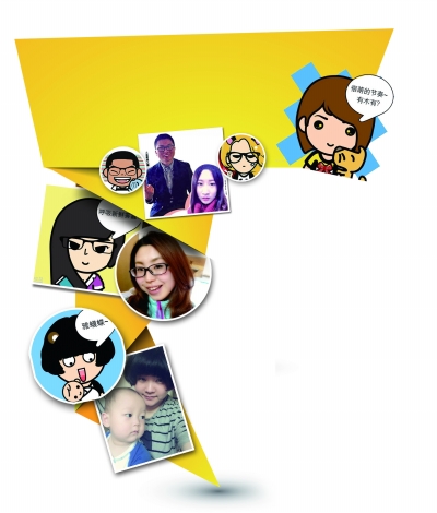 ˽˶ APP
