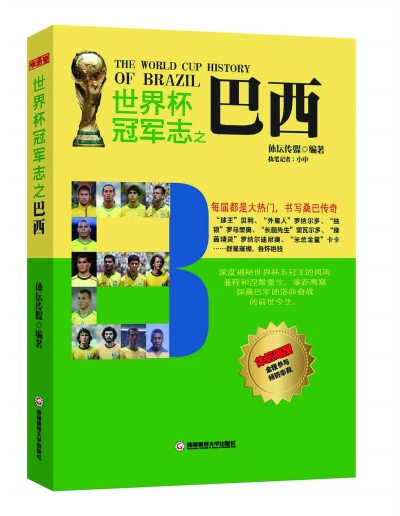 籭ھ־֮