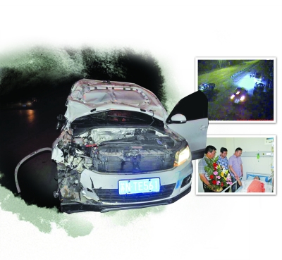 ԽҰһ·ײ ֵ񾯺Эͬʱƿˡ