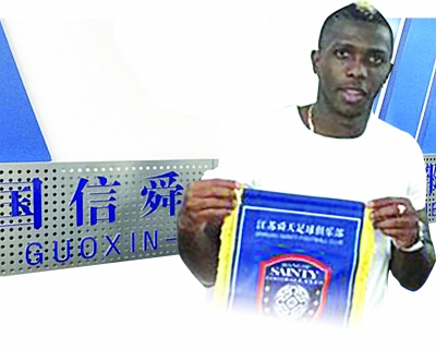 ǩ¸ױǰ ˴˫ǹڡ