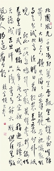 Ͼ2014ᣨ13