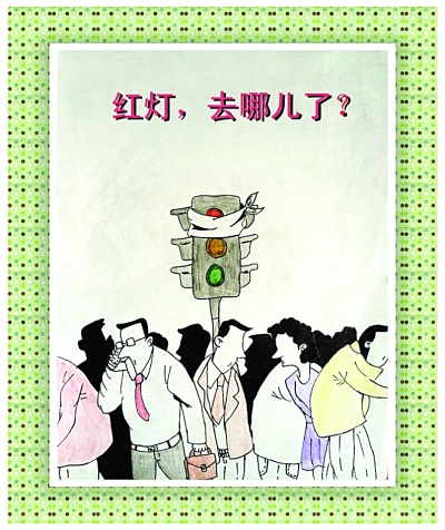 δǡƷ