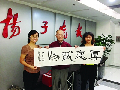 Ͻ𲻶࣬ƽʡԼ ѧȴԥ