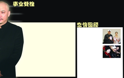 ȫץǰﱸ̲