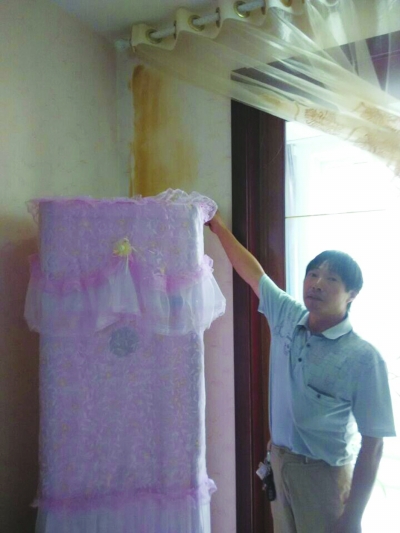 Сǽͬϼ  پˮǽ