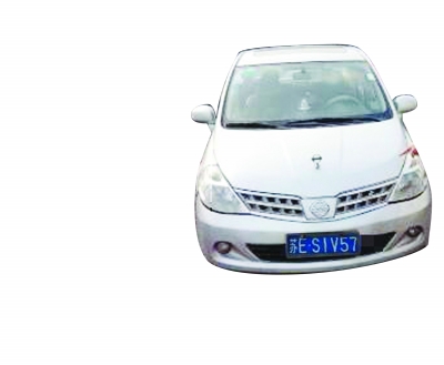 ع900ΣϾסΥ³ Ҫ5000֣18