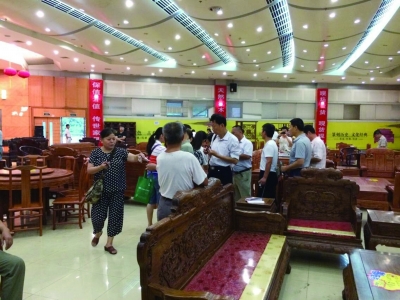 ľ·ݡǼ˵ǿѨ