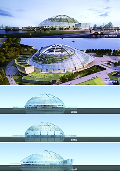 Ͼ̫ġ Ԥʡһ룬Ӻԭ