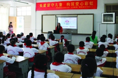 ذضͯĲʺ ߽Сѧ