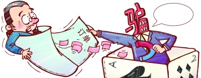 ̸סǧ⡱Ͼϰƭ֣̩ٶ
