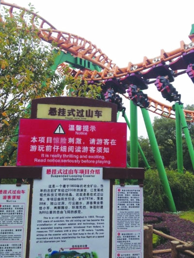 ɽݡ۾硱Ĥ