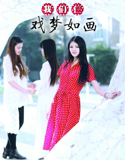 Ϸ续