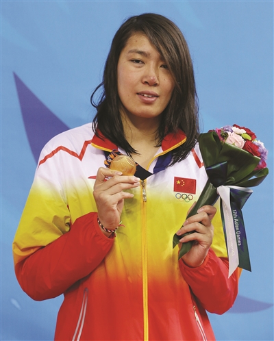 2014ʮŽ