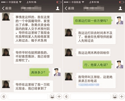 Ů ϰ塱 ϵ ܽᡰףһסӴ