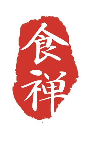 ǳòʱʲζ