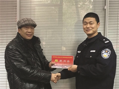 71ֽ̫Ǯ 46껷ˡֱ¥