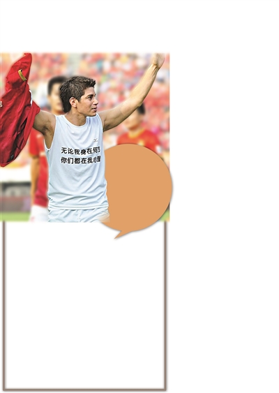 2014ȫн г޵һ ˾200Ԫ