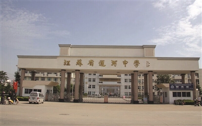 Ǻ͸ͬ12ʦý׾ԿѧУ