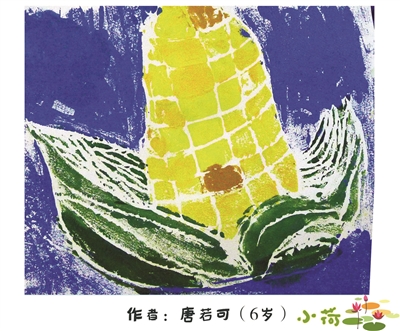 ƿĵһȴ㿴ʲô