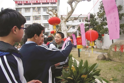 һѧԪµֻѧ ԭյ״Ϊʦ