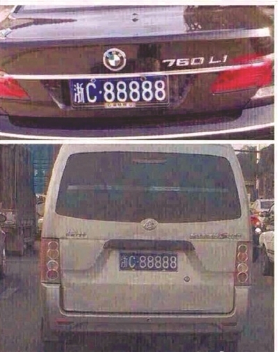 ӱ760 C88888Ƶ