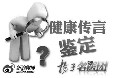 �Կ������ܽ�Ѫ����