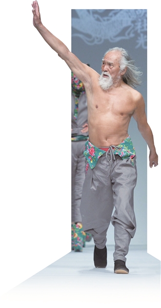 ΪϷ60ſʼ ˧үæ