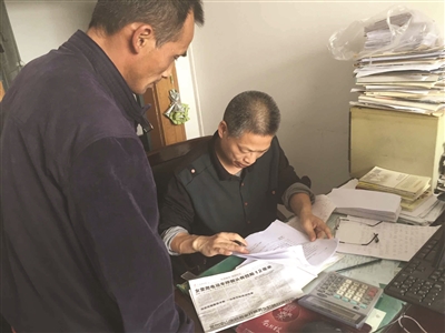 ϡŮǩپ׵ǼǱ ʿڶ෽Աľ