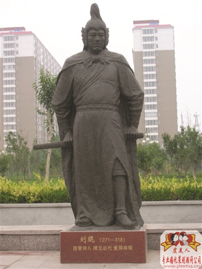 ջΪָ ֪˭дʲô˼
