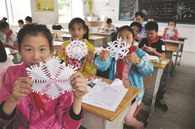 47ضͯμӡĵļ԰Ļ