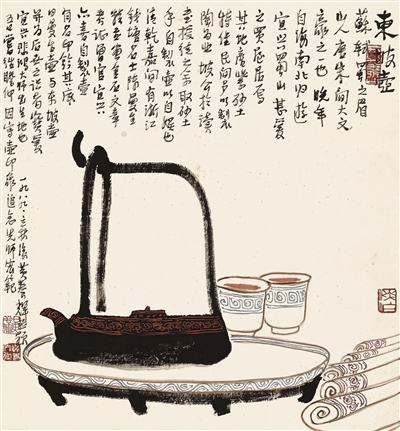ҾƷר,粻ɢ