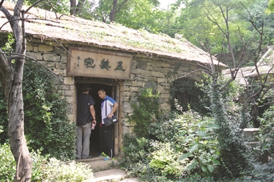 硰ϳǡ볤 ɽƬ