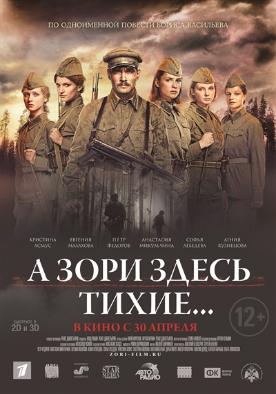 Եʱ