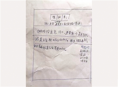 8Ϊдౣ֤