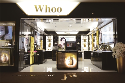 WhooƷ׼רפ»㳡