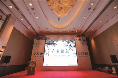 ԰ּ׽ °ݣ ¶ֳ캽г