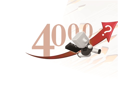 塱ع200ͣ ָܻո4000㣿