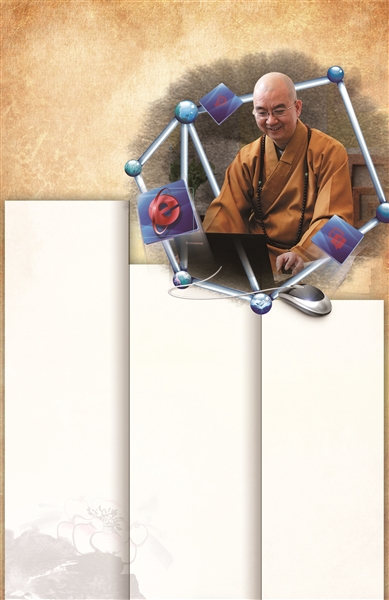 ءǿʵ