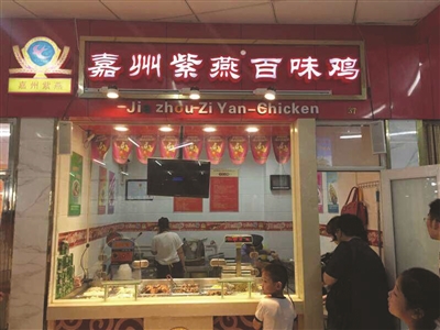ġζǼٵ