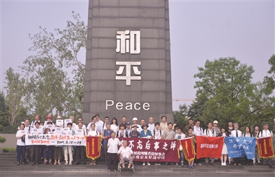 70ǰ815գйӮ