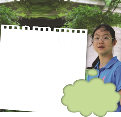 ʫ𡱰 ϡͬġ