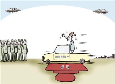 ġ2015ѵ
