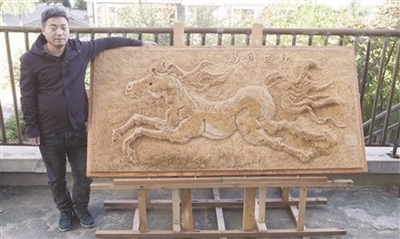 50ǩ3D