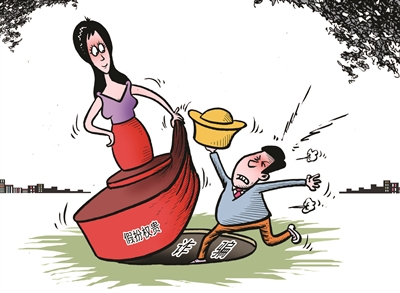 ĳԭ쵼֮ŮƸȶ·Ǵƭȡǧ