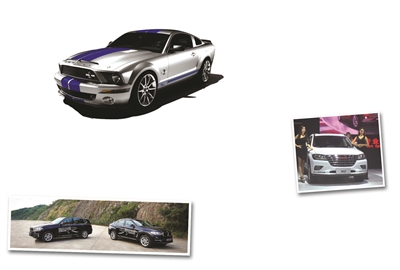 һƥҰ ԼȫҰMustang