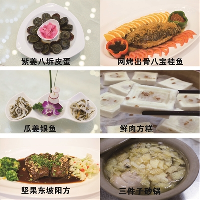 ˺硪⽭ʳƪ