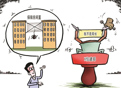 3ױϷһֱûʵľֳȴֱǾֳ