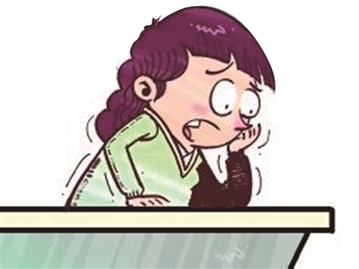 ϱռǡϡŮ ŭˣ⳥ô˾